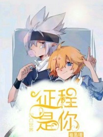 海角视频官网入口